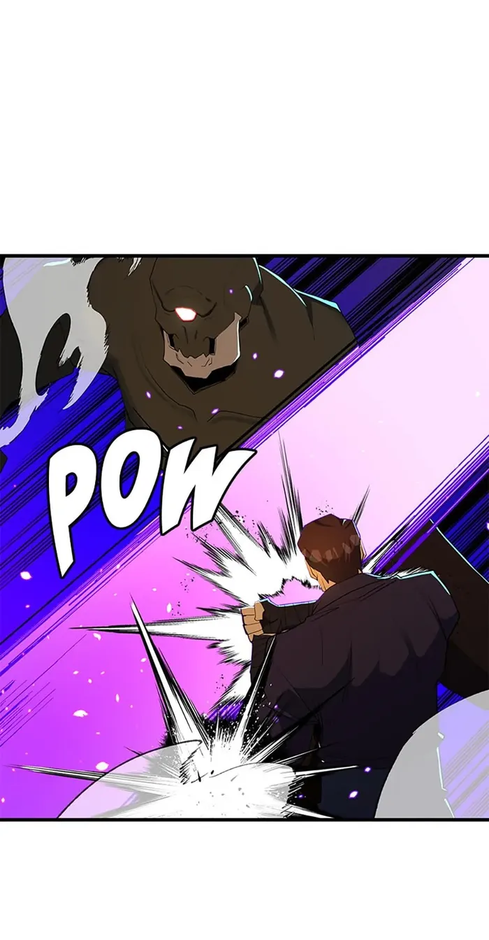 Page 14 of Chapter 104
