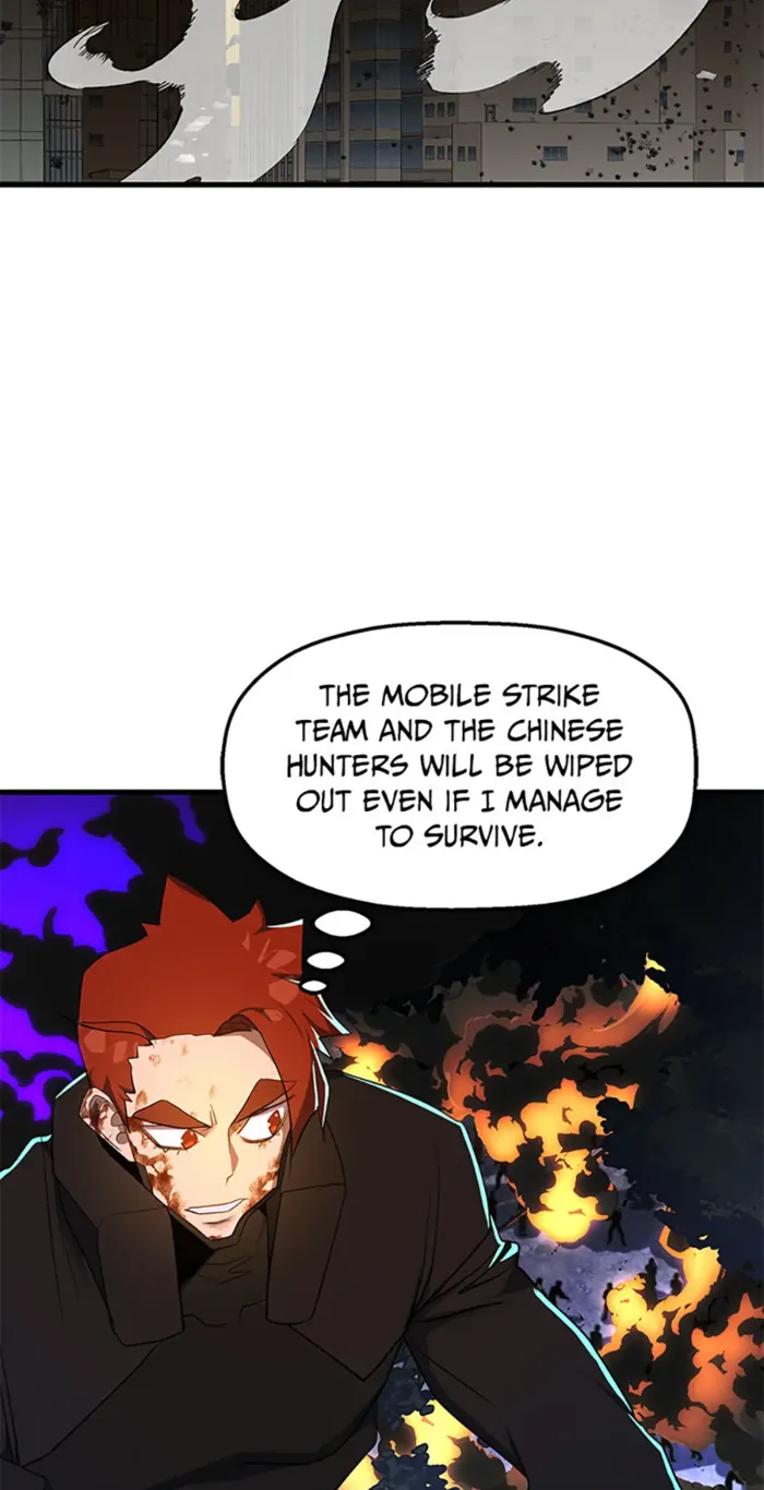Page 12 of Chapter 106