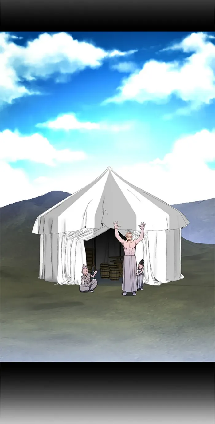 Page 4 of Chapter 107