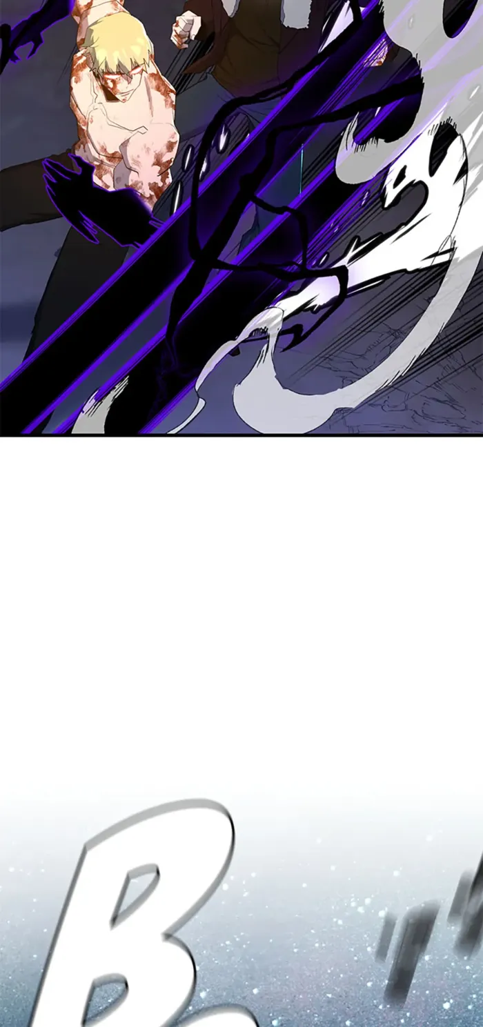 Page 3 of Chapter 108