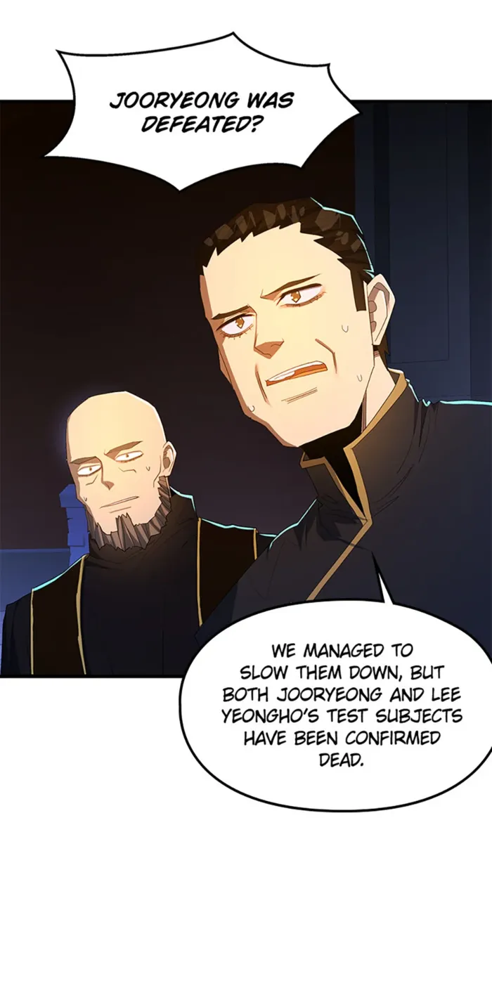 Page 3 of Chapter 109