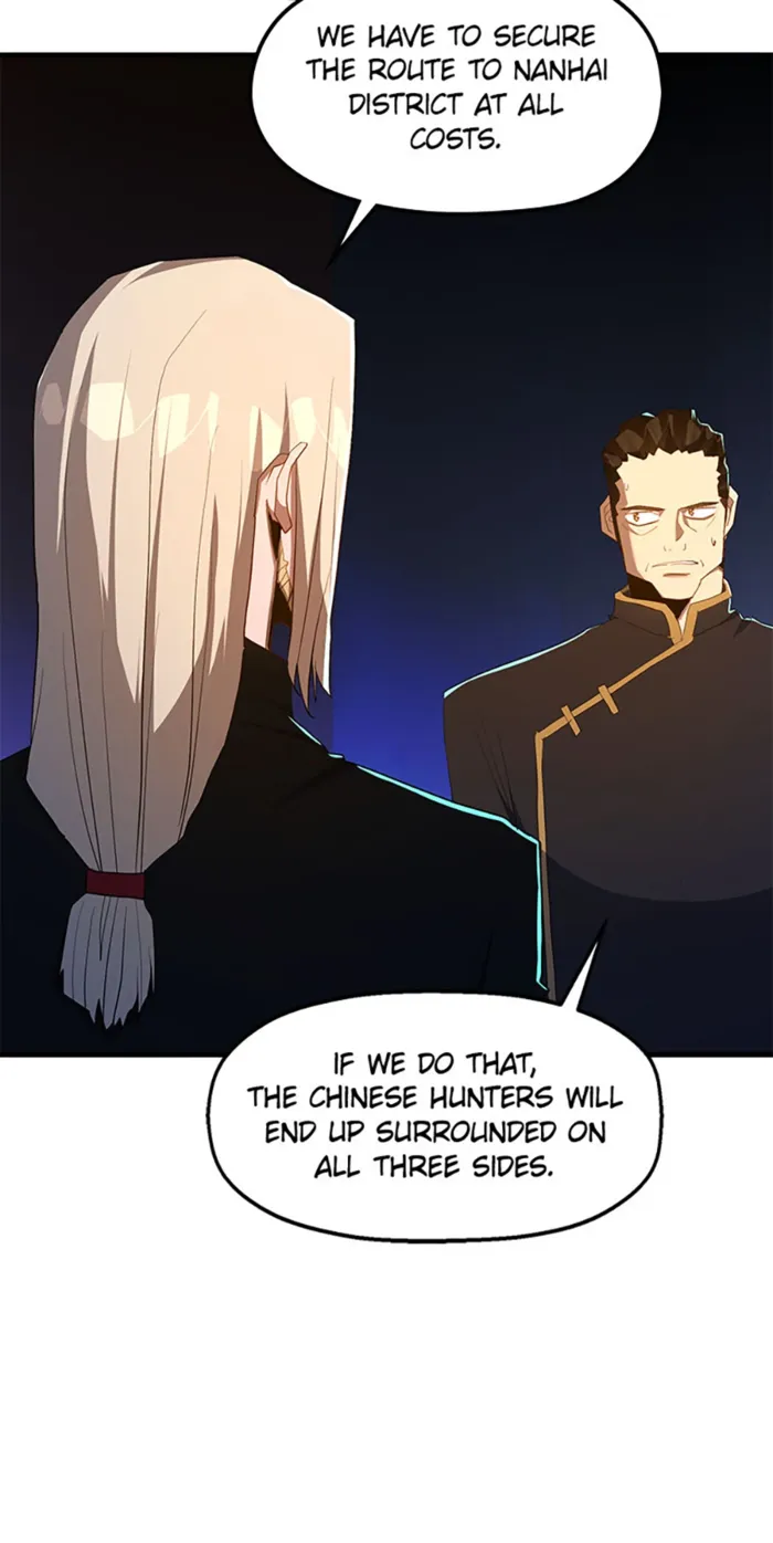 Page 6 of Chapter 109