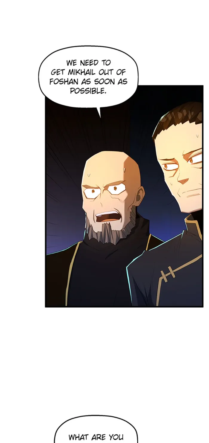 Page 8 of Chapter 109