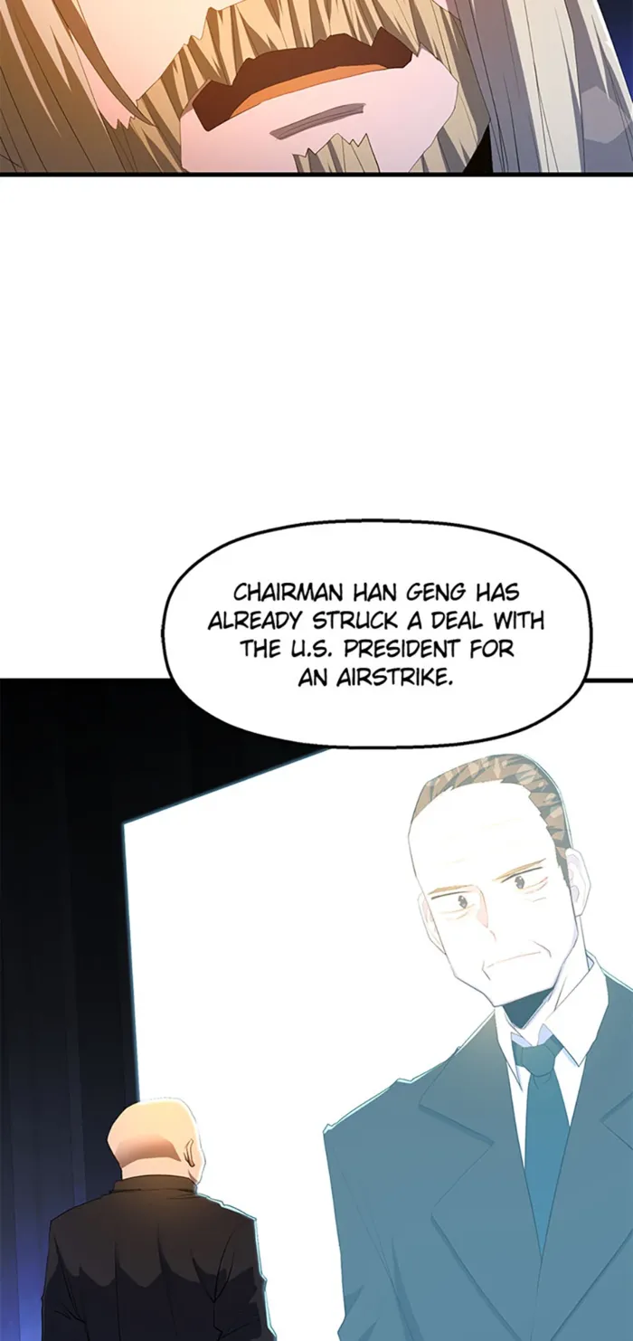 Page 12 of Chapter 109