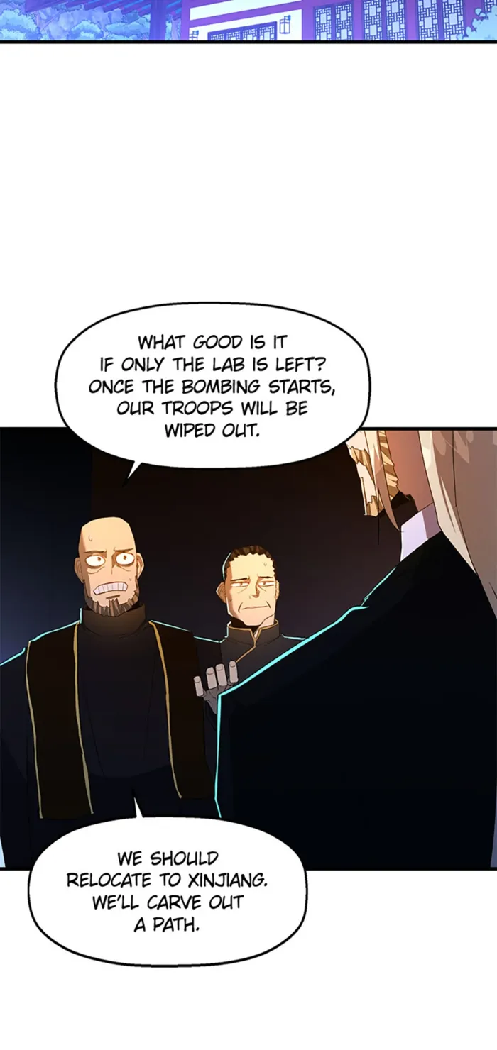 Page 15 of Chapter 109