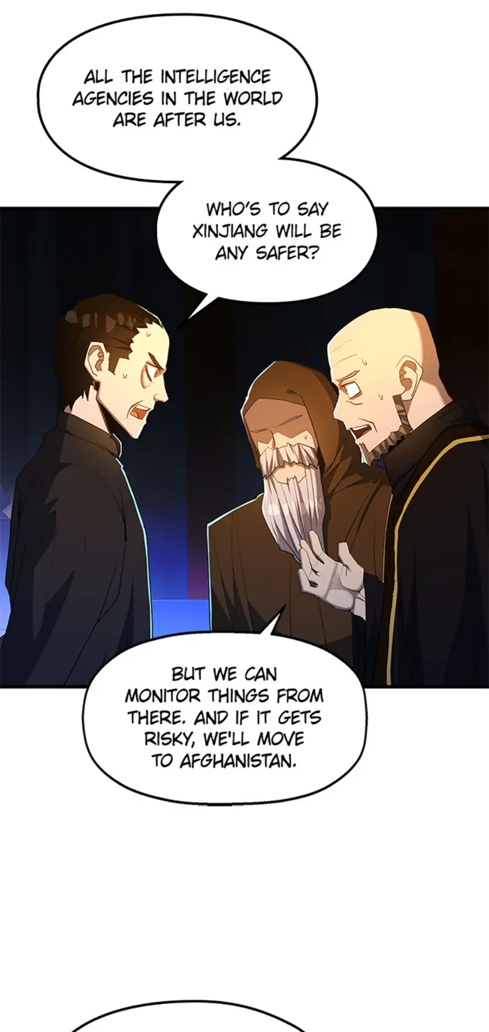 Page 16 of Chapter 109