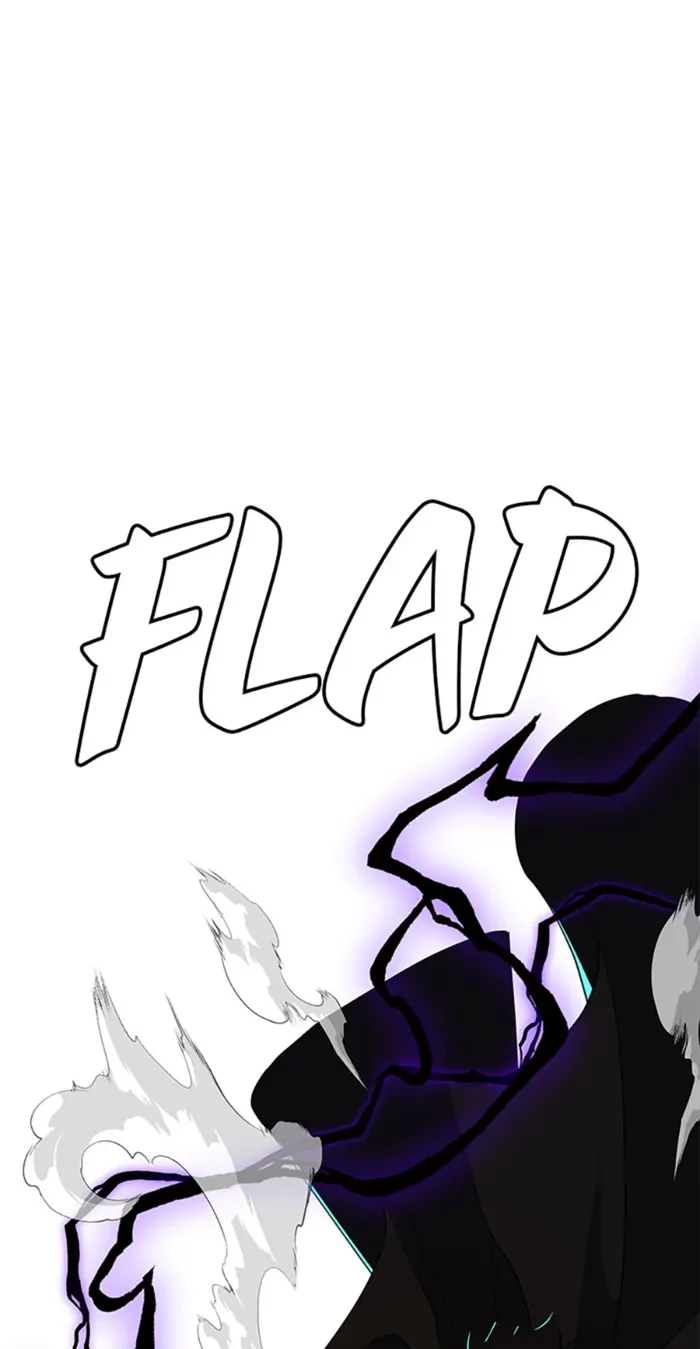 Page 28 of Chapter 109