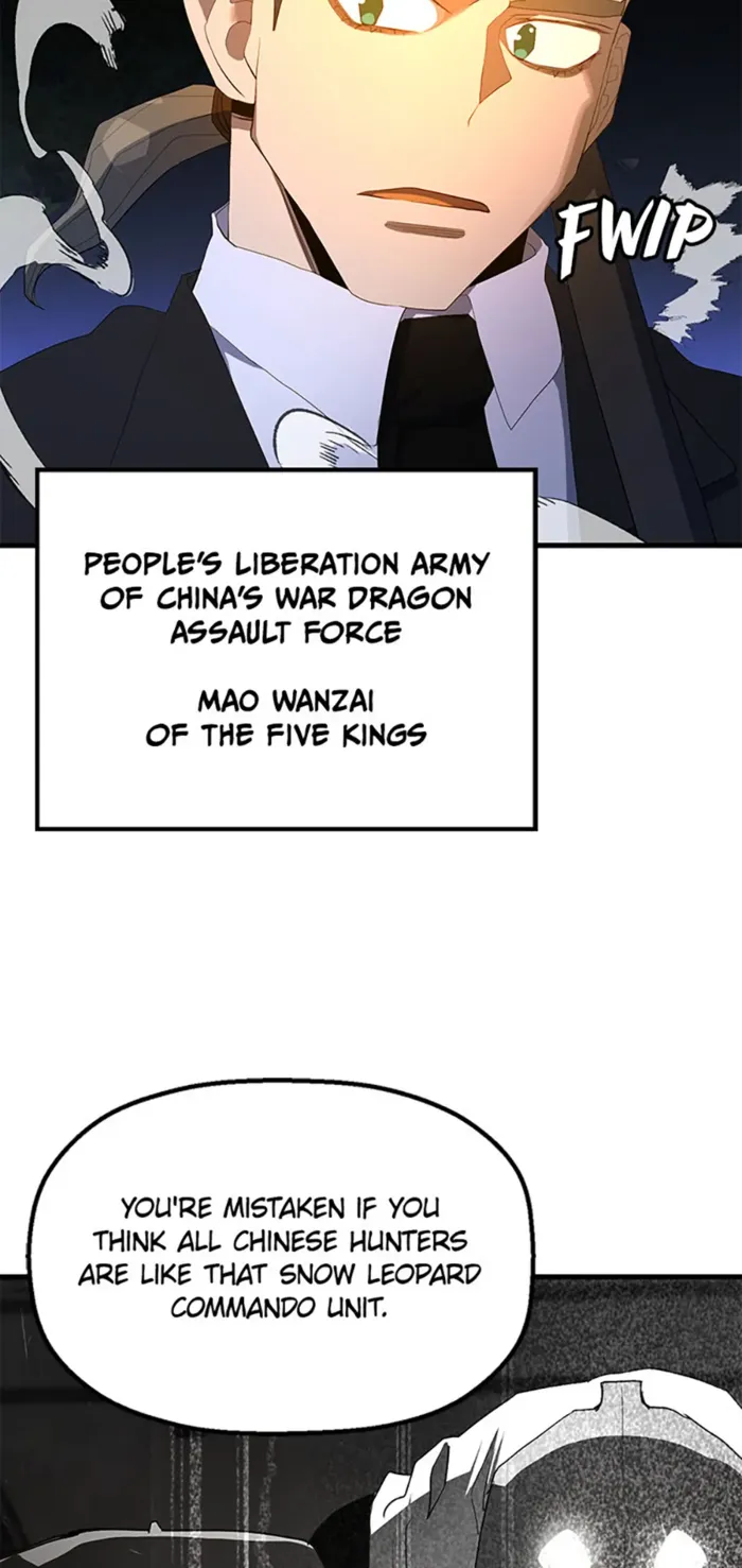 Page 44 of Chapter 109