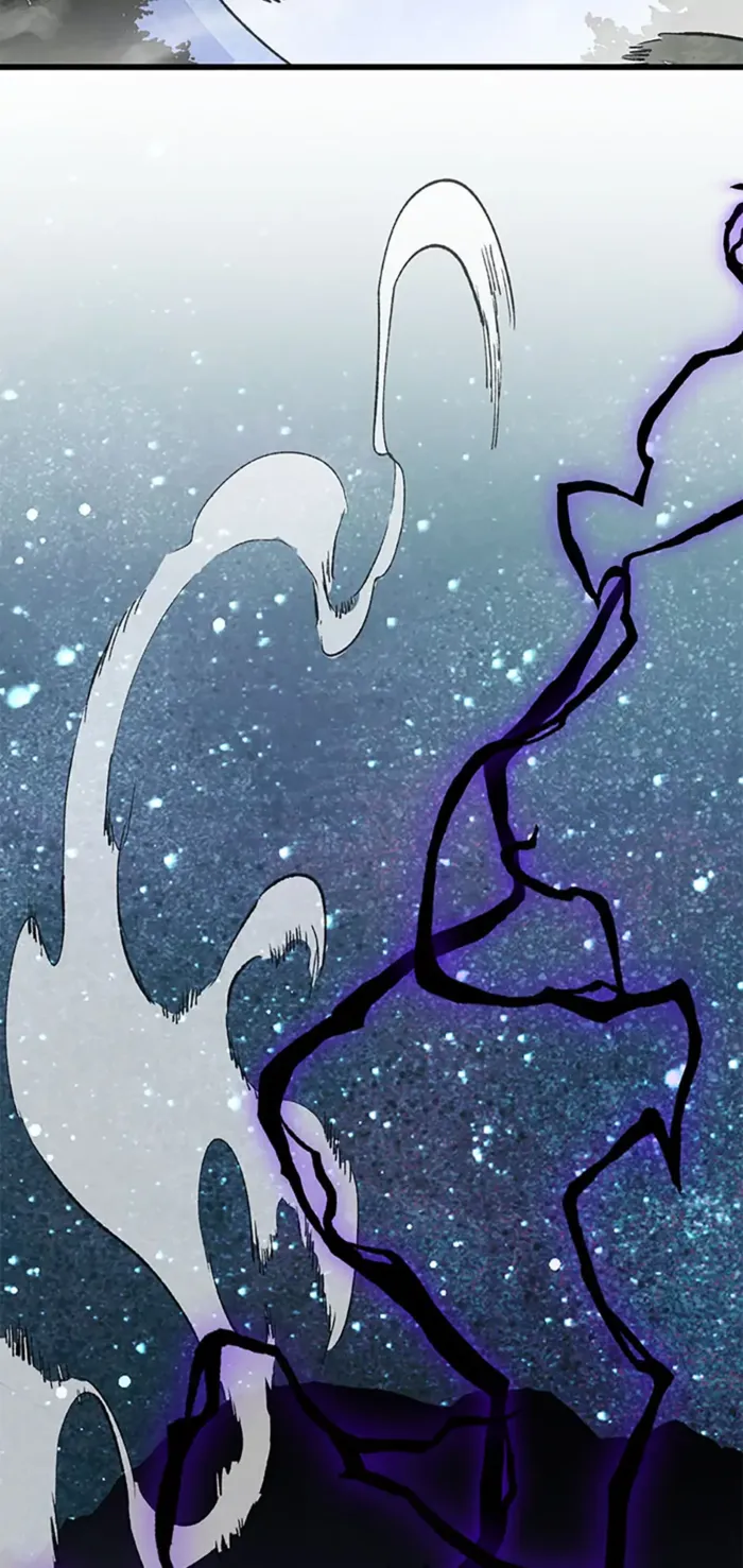 Page 48 of Chapter 109