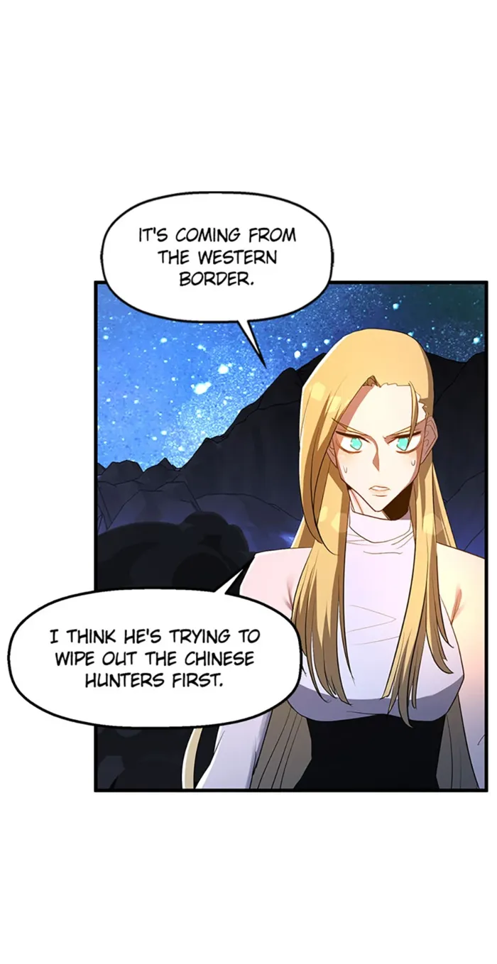 Page 60 of Chapter 109