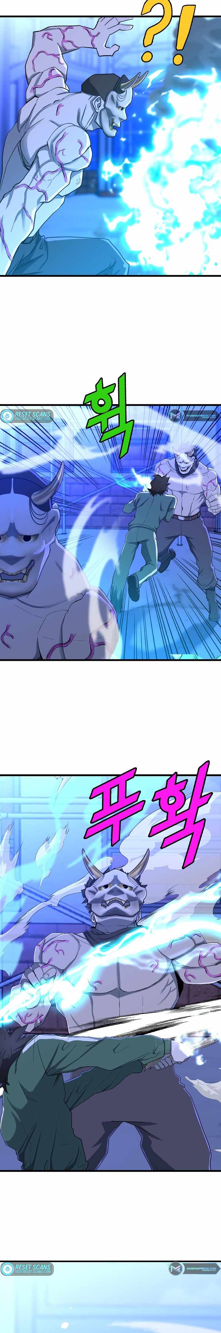 Page 3 of Chapter 10