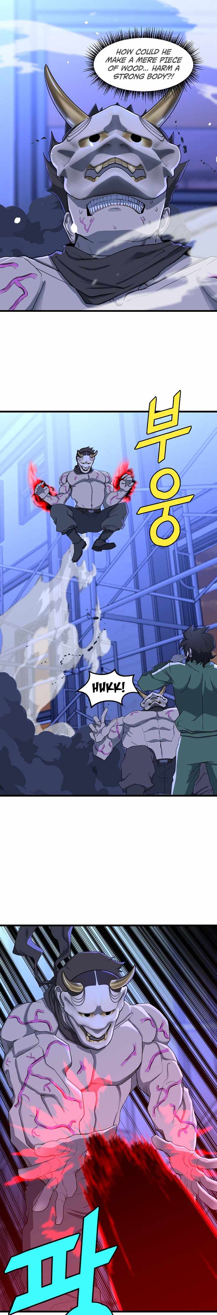Page 4 of Chapter 10