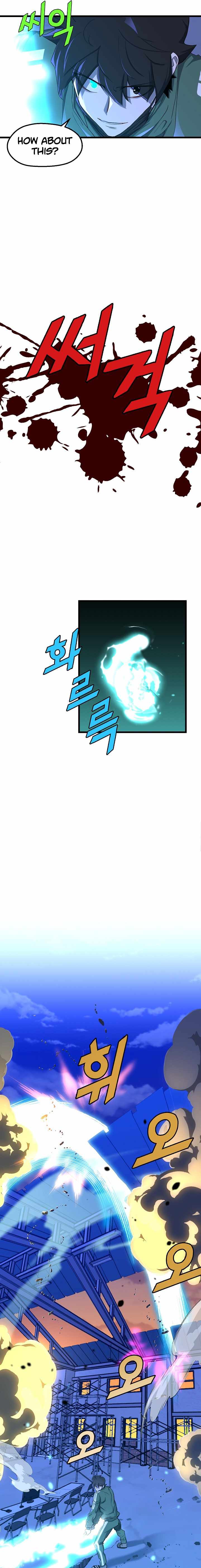 Page 11 of Chapter 10