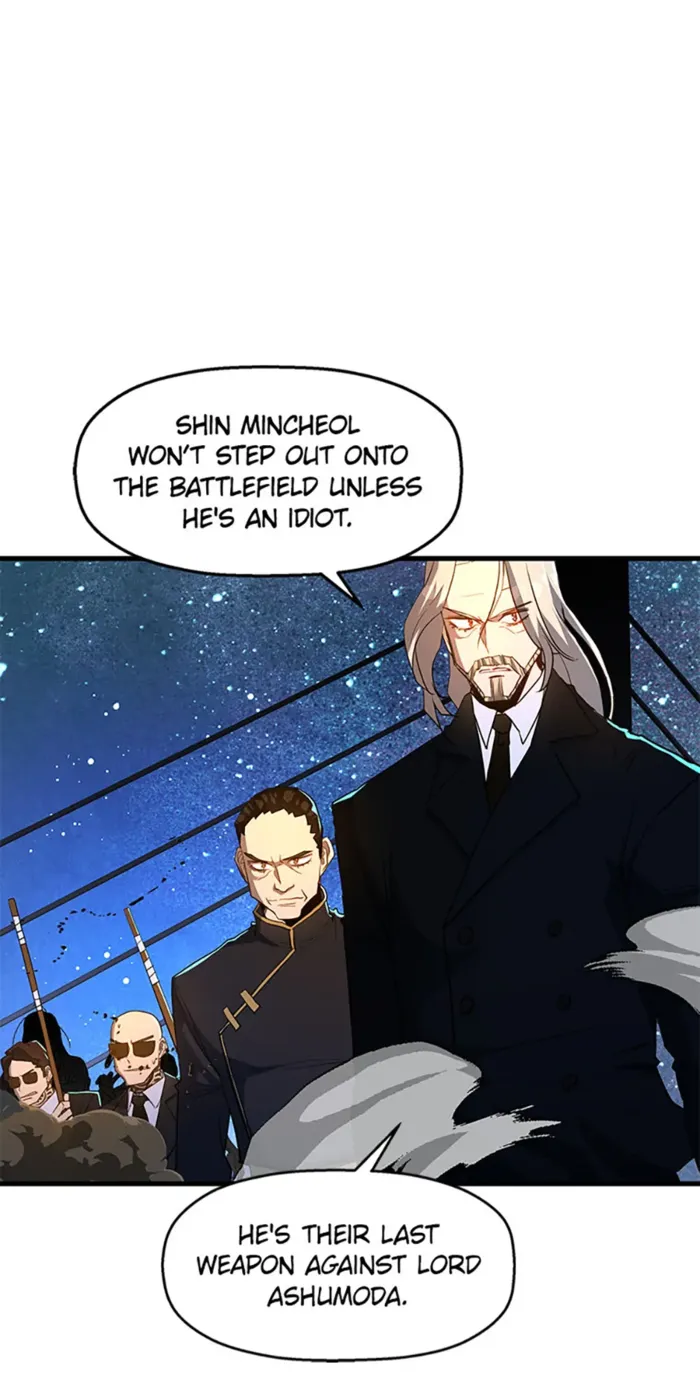 Page 3 of Chapter 110