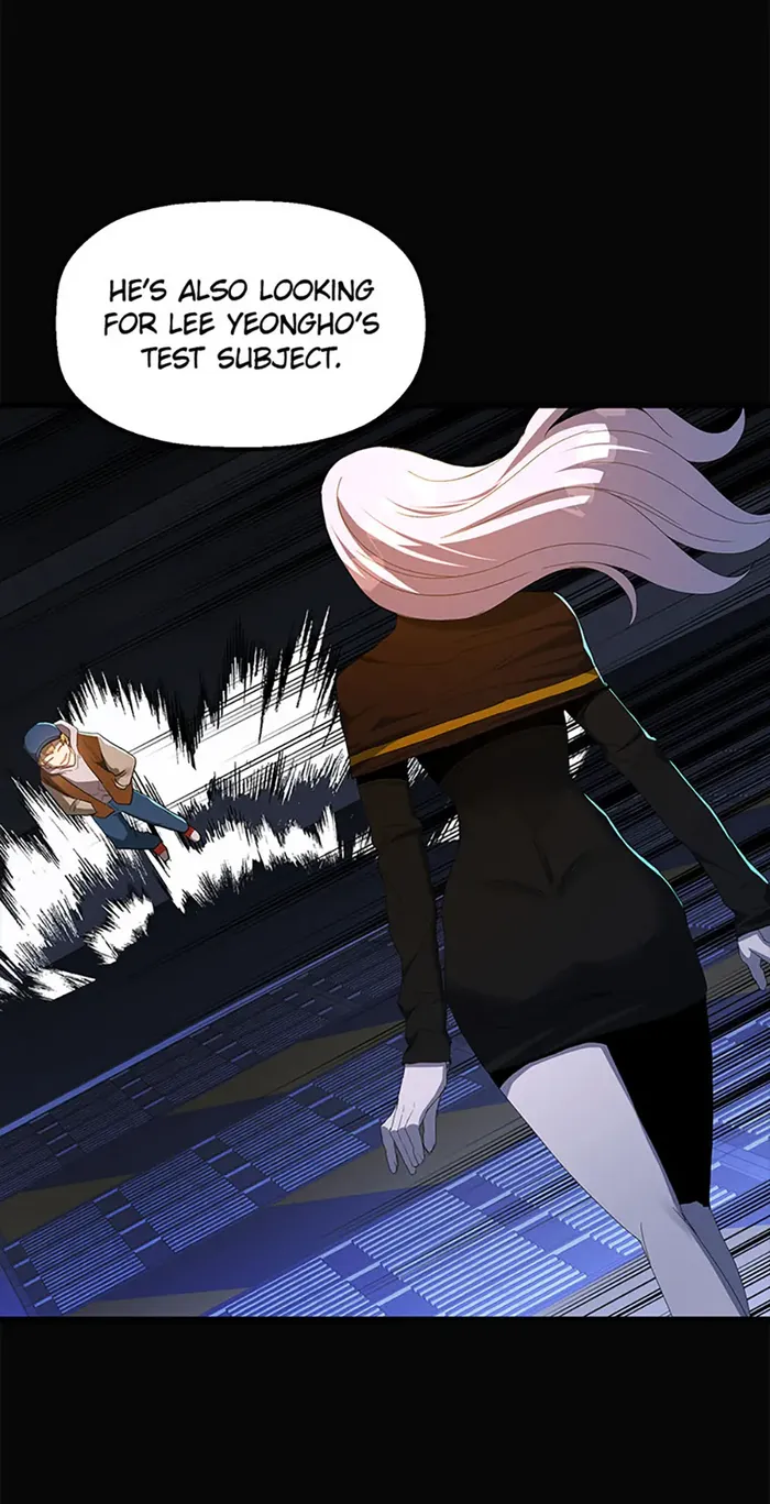 Page 7 of Chapter 112