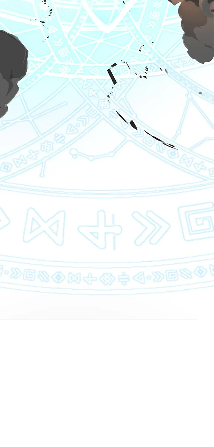 Page 44 of Chapter 112