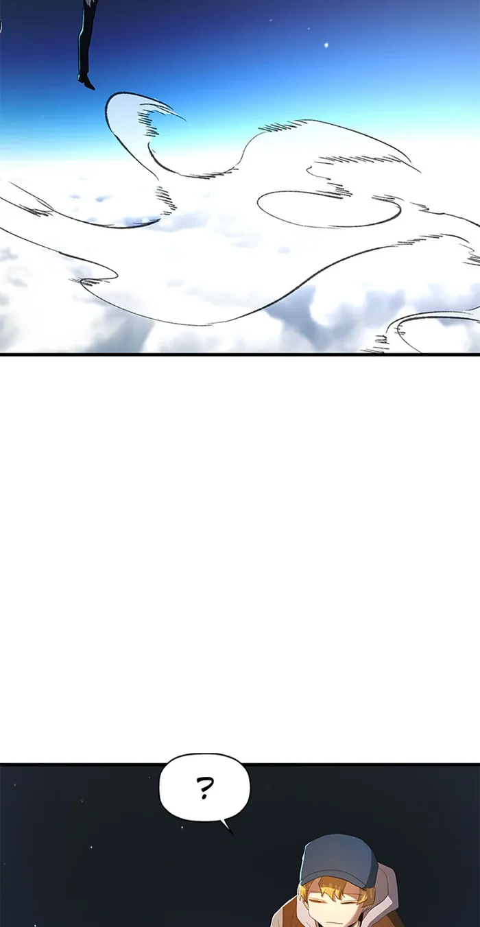 Page 65 of Chapter 112