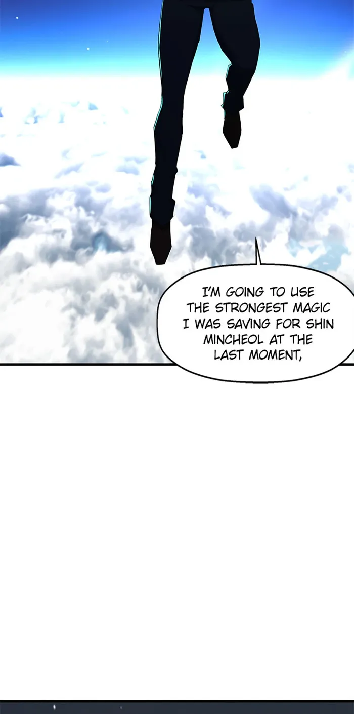 Page 75 of Chapter 112