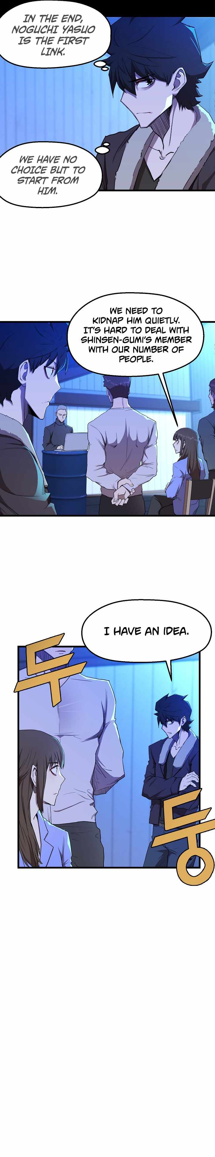 Page 11 of Chapter 12