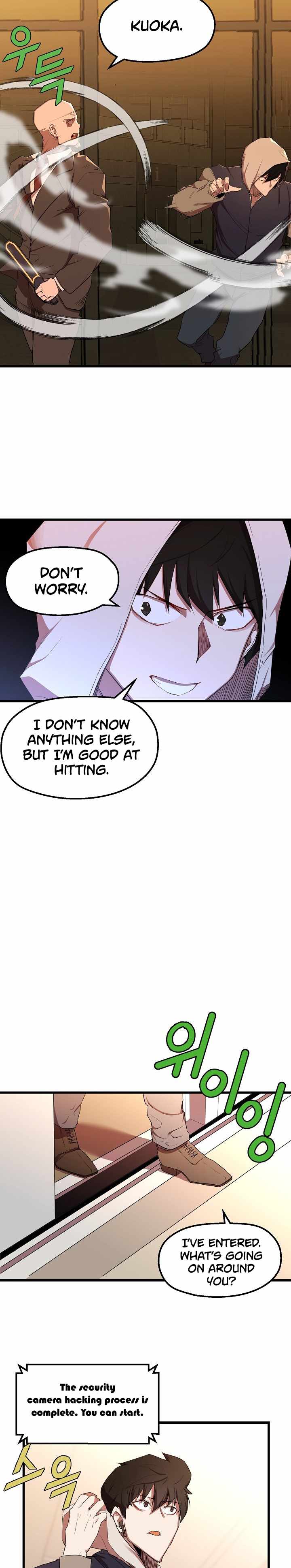 Page 15 of Chapter 12