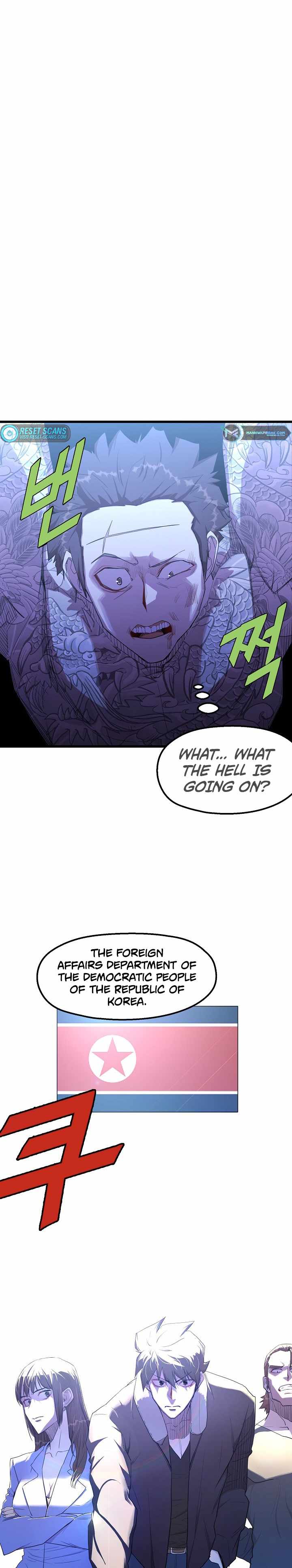 Page 19 of Chapter 12
