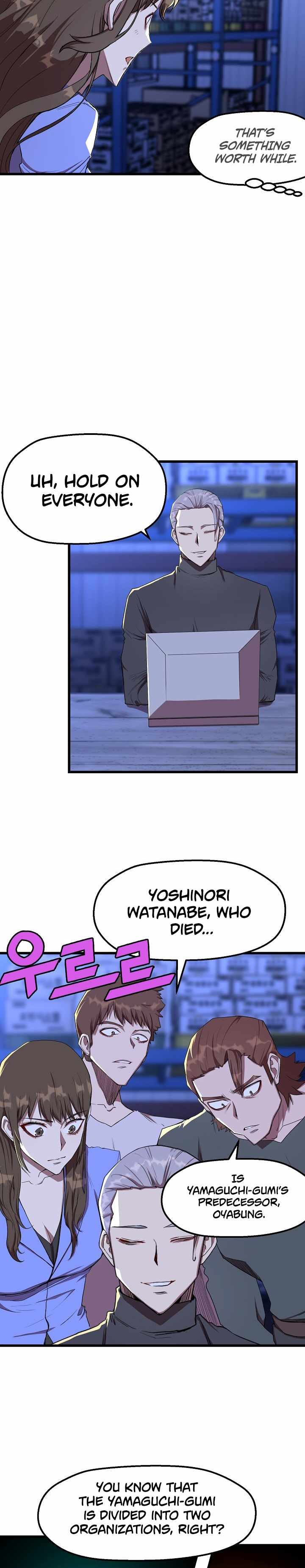 Page 6 of Chapter 13
