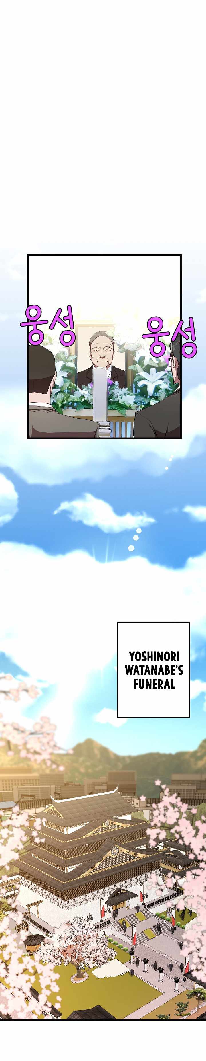 Page 10 of Chapter 13