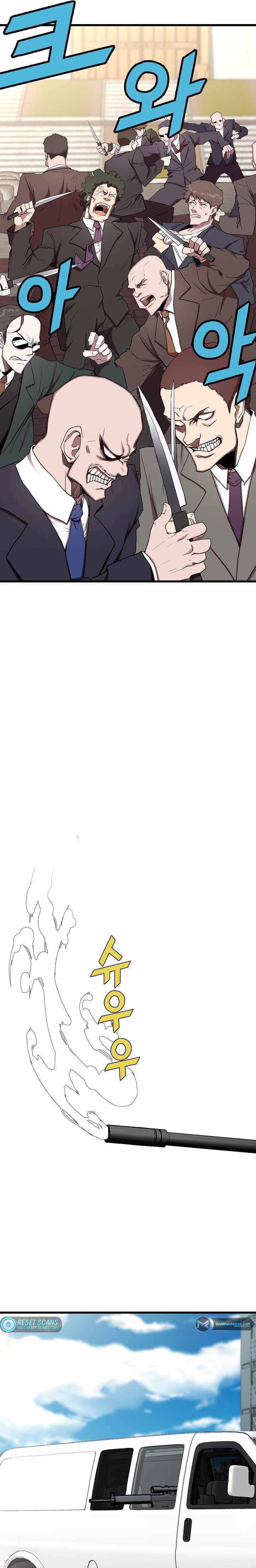 Page 13 of Chapter 13