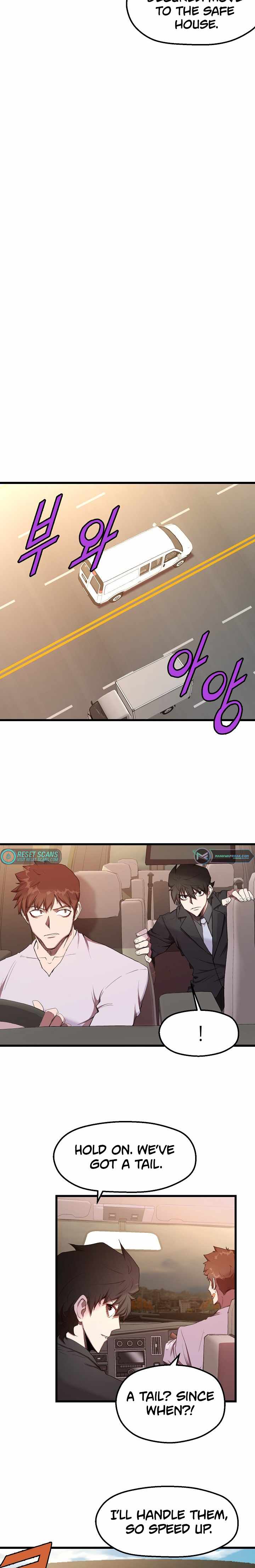 Page 17 of Chapter 13