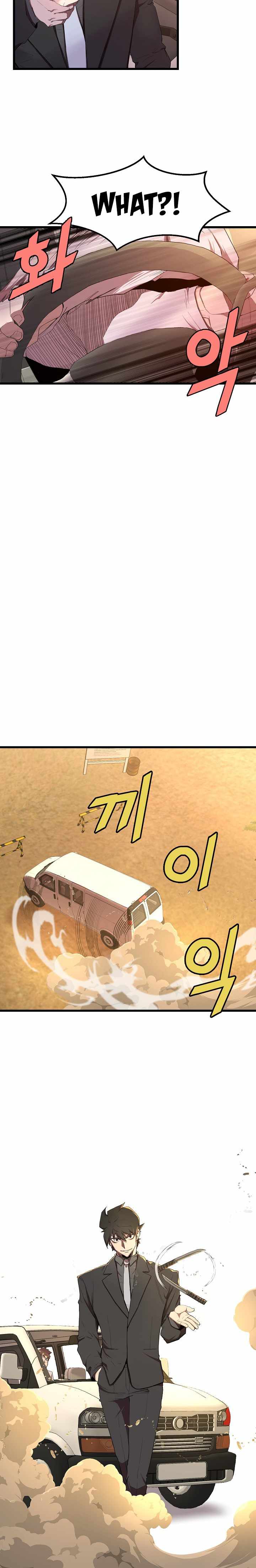 Page 19 of Chapter 13