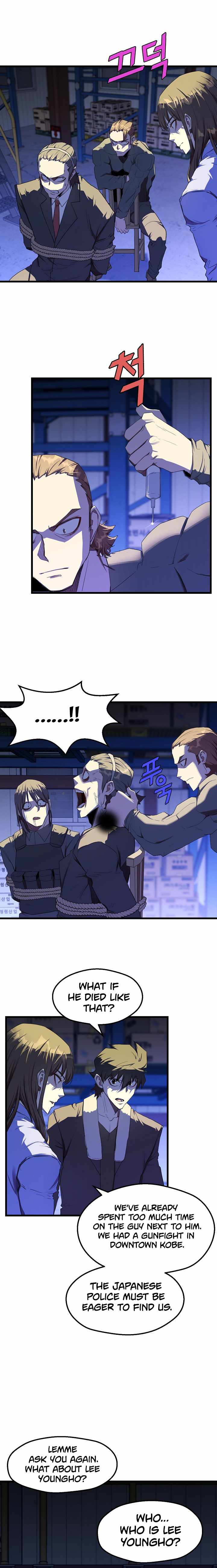 Page 12 of Chapter 14