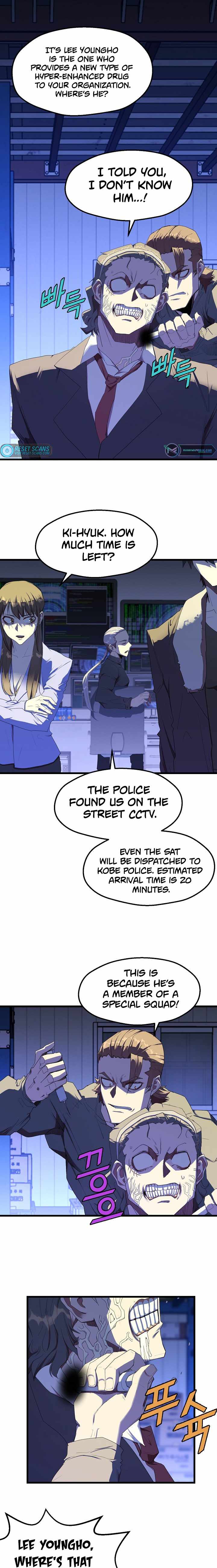 Page 13 of Chapter 14