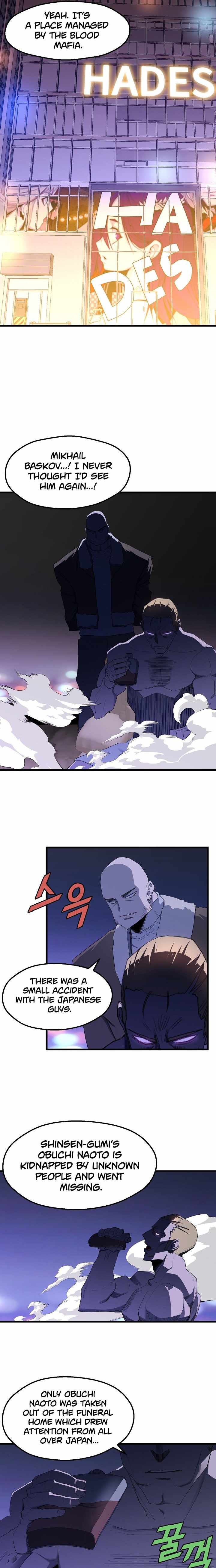 Page 15 of Chapter 14
