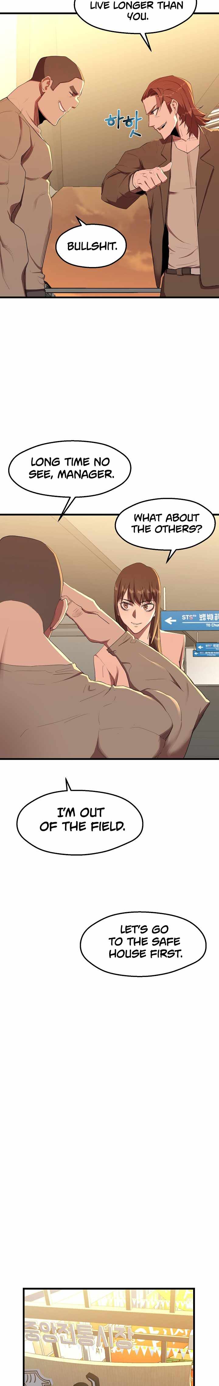Page 2 of Chapter 15