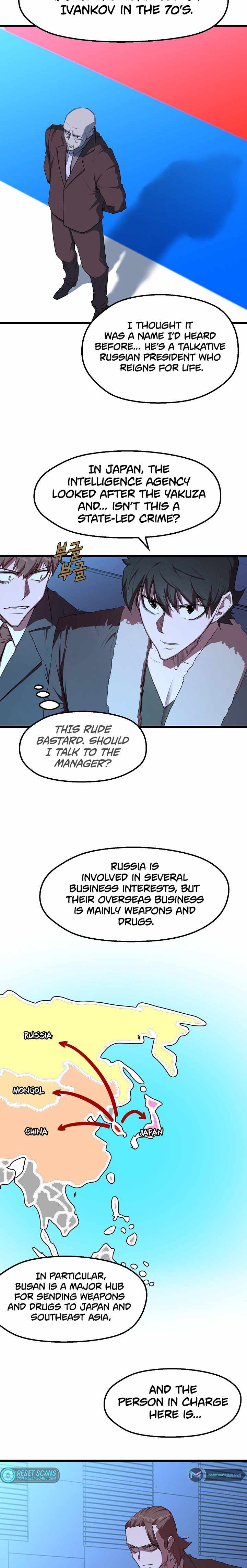 Page 7 of Chapter 15