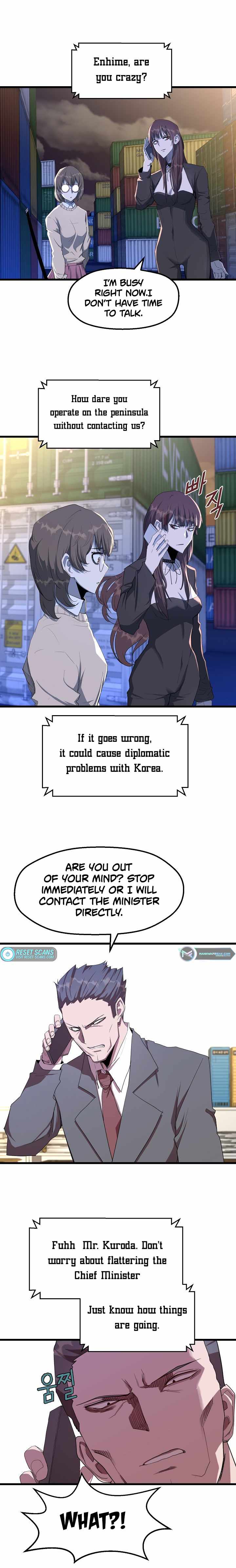 Page 15 of Chapter 15