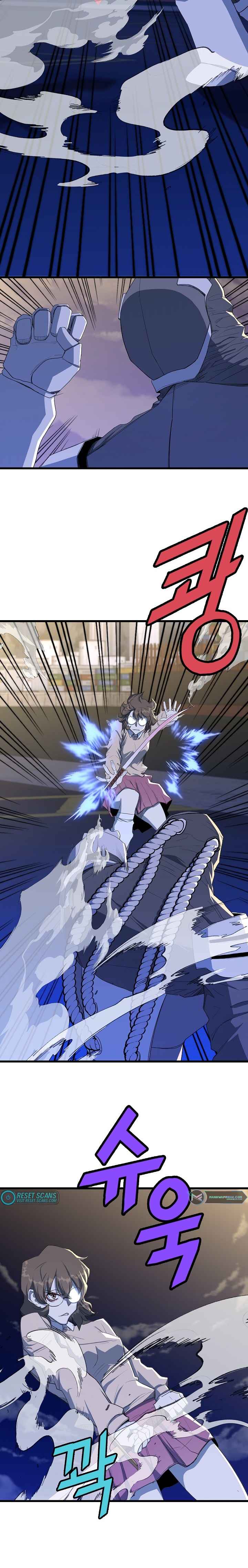 Page 5 of Chapter 16