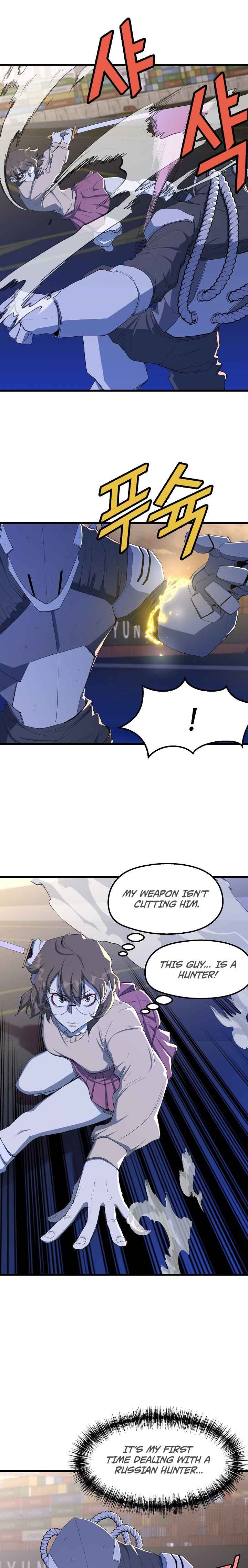 Page 6 of Chapter 16
