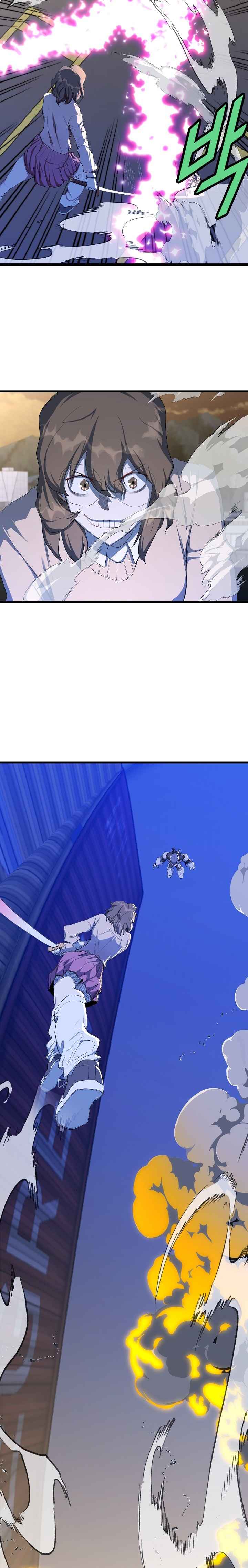 Page 9 of Chapter 16