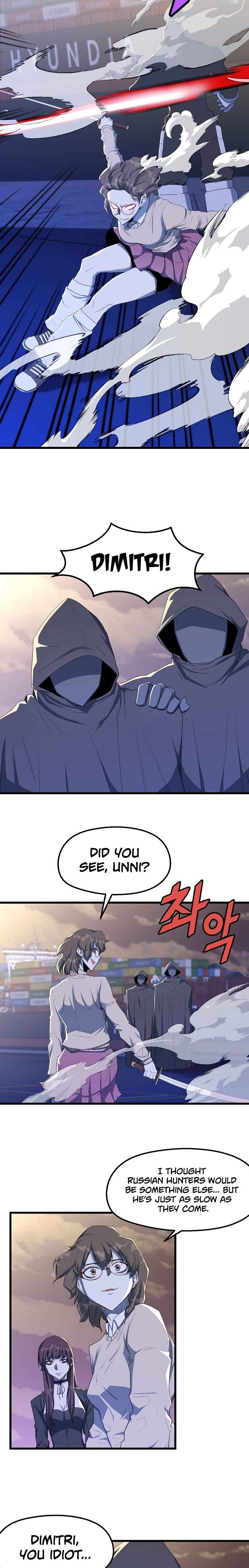 Page 11 of Chapter 16