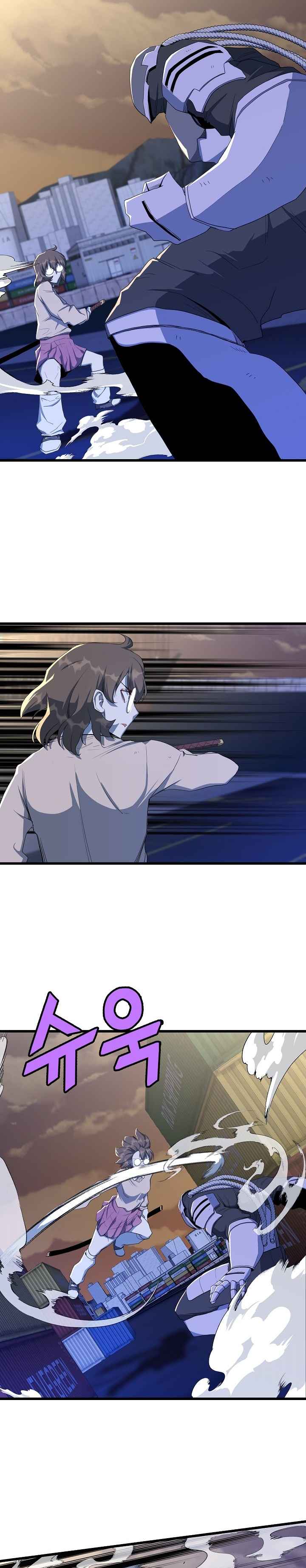 Page 14 of Chapter 16