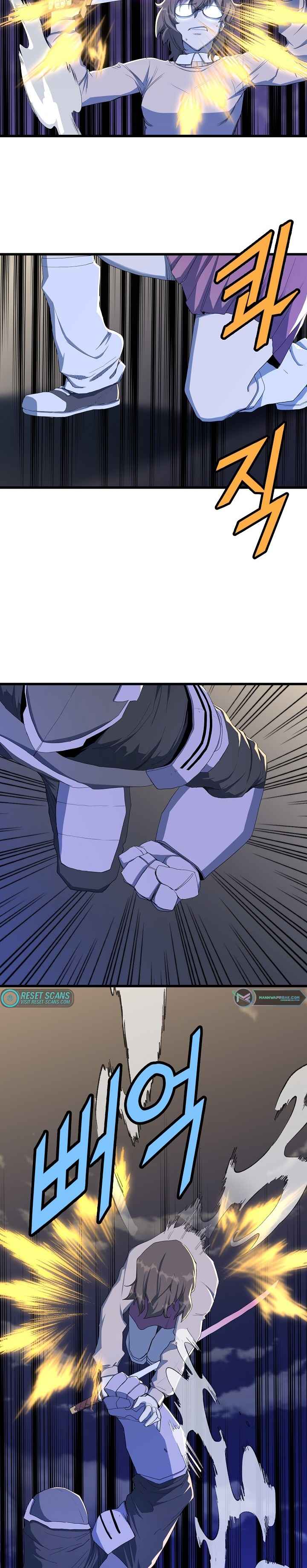 Page 17 of Chapter 16