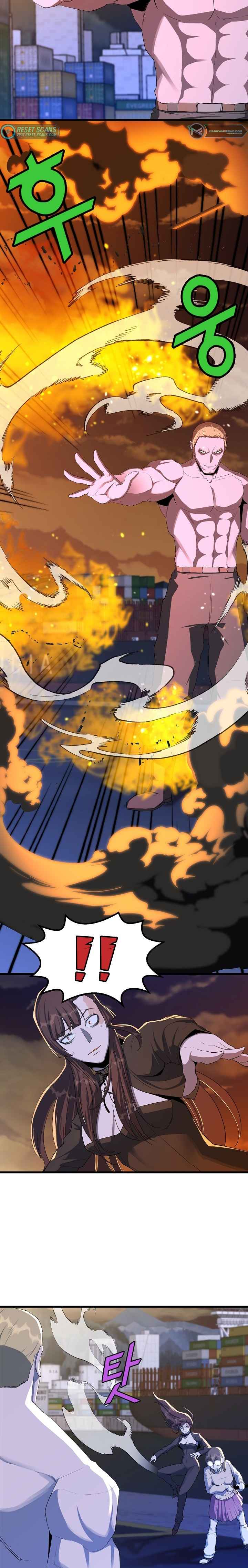Page 2 of Chapter 17
