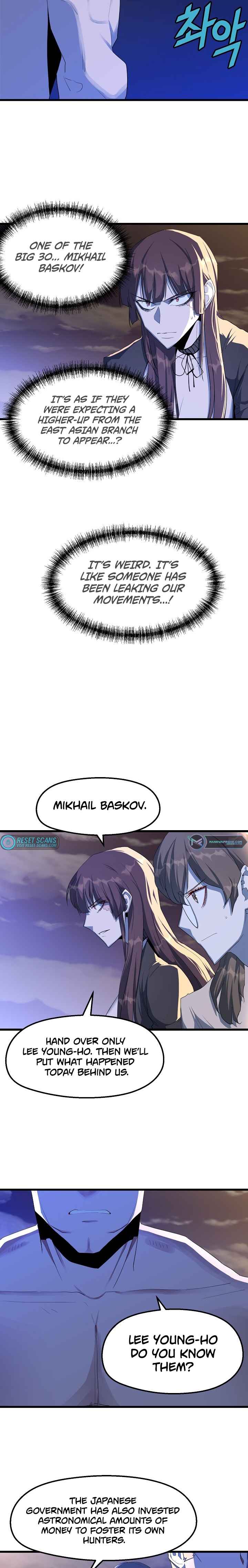 Page 3 of Chapter 17
