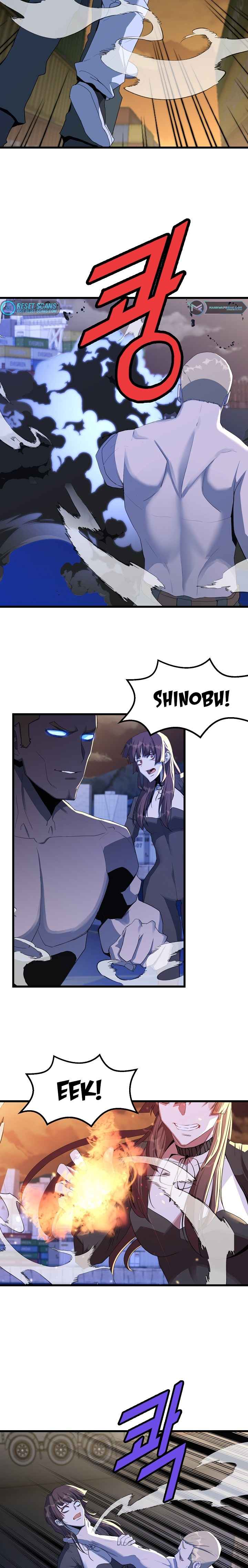 Page 7 of Chapter 17