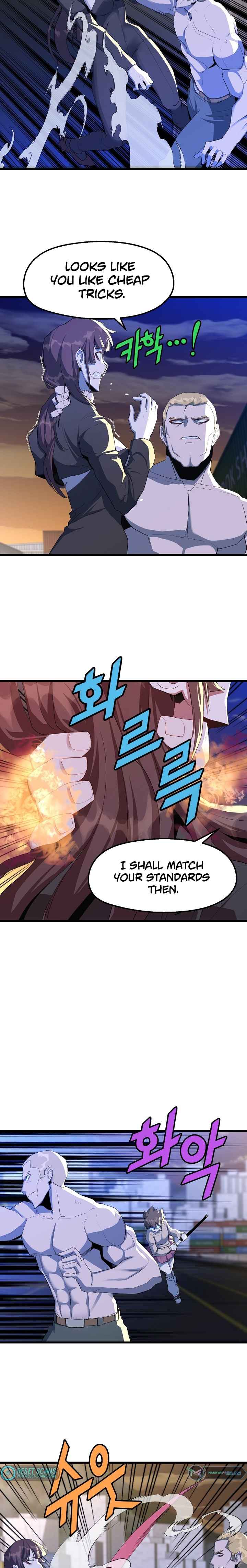 Page 8 of Chapter 17