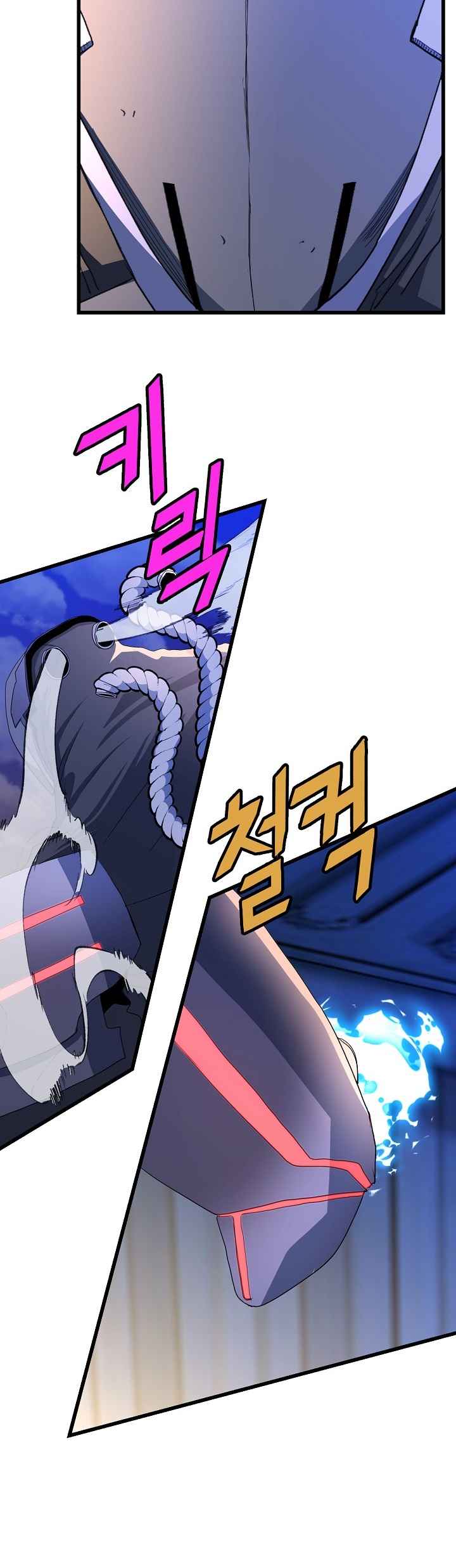 Page 21 of Chapter 17