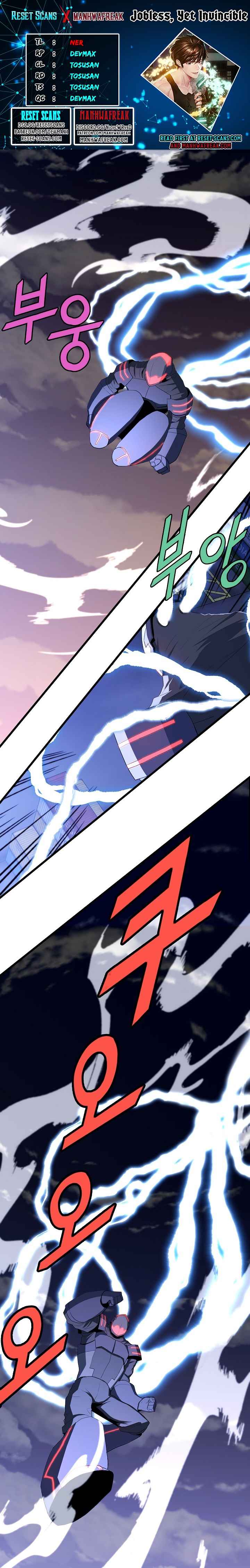 Page 1 of Chapter 18