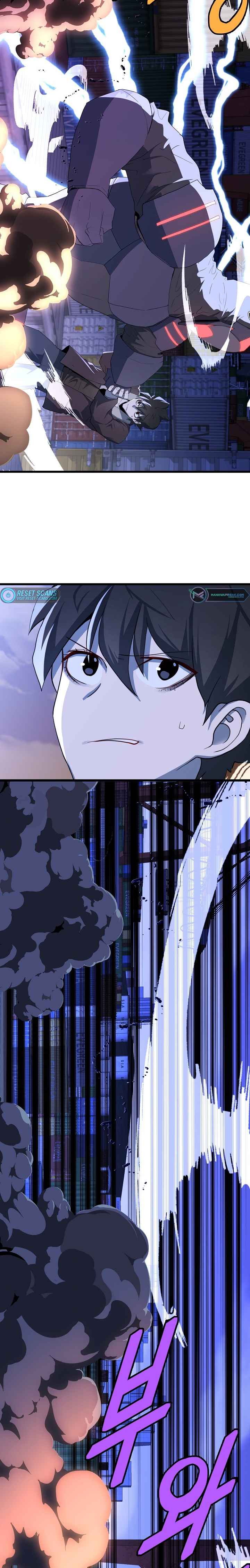 Page 7 of Chapter 18