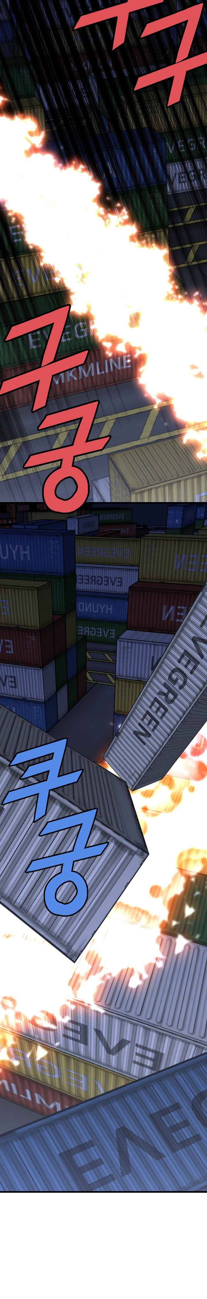 Page 10 of Chapter 18